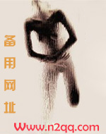 勾引隔壁大叔