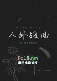 容维证券行业分类讲解